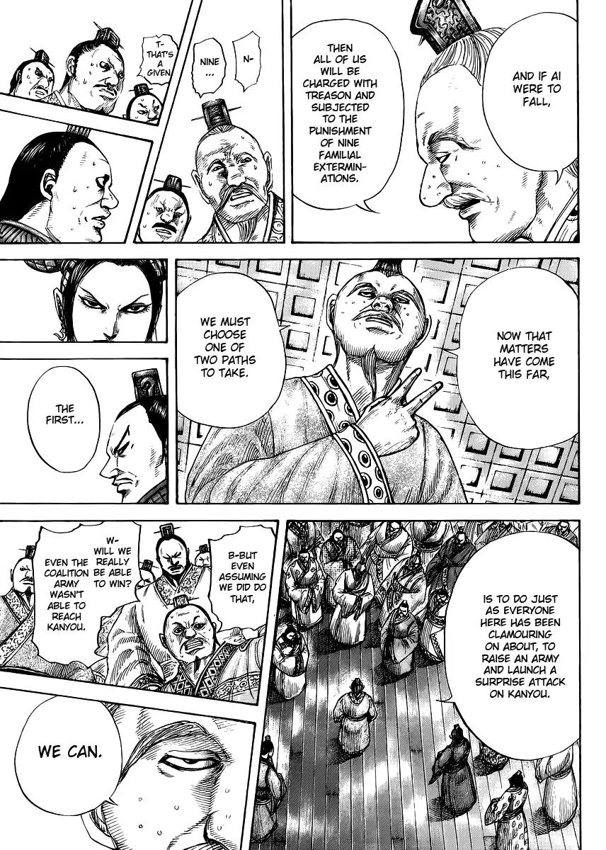 Kingdom manga, chapter 410, page 9 of 18