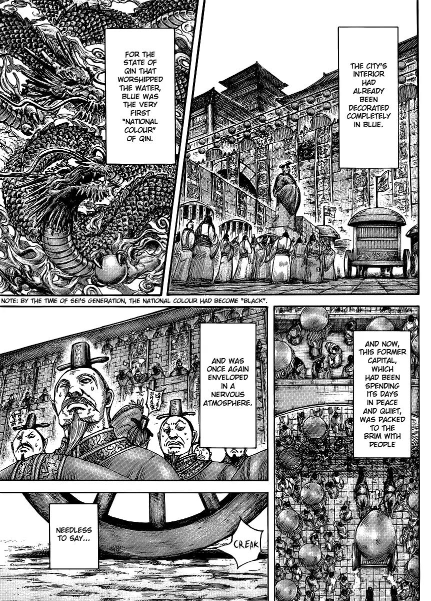 Kingdom manga, chapter 411, page 10 of 15
