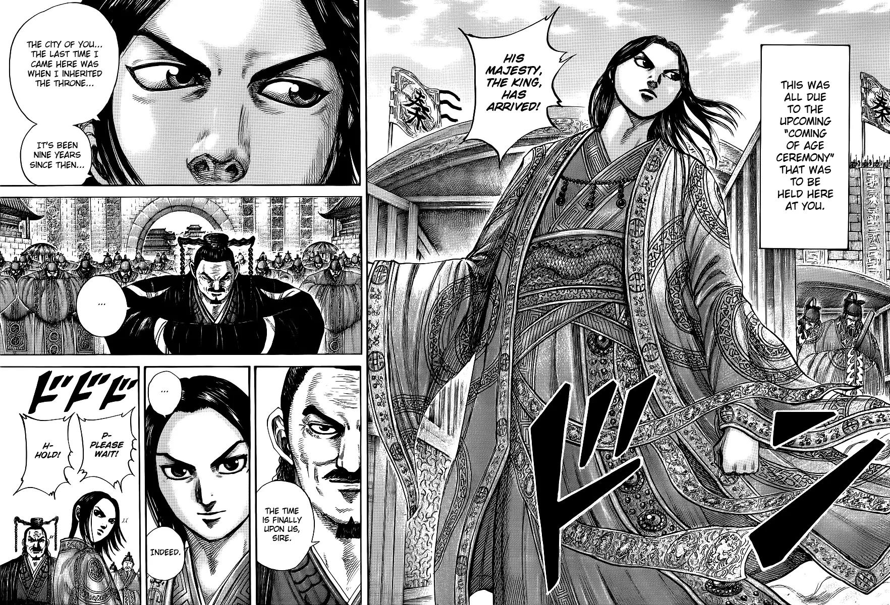 Kingdom manga, chapter 411, page 11 of 15