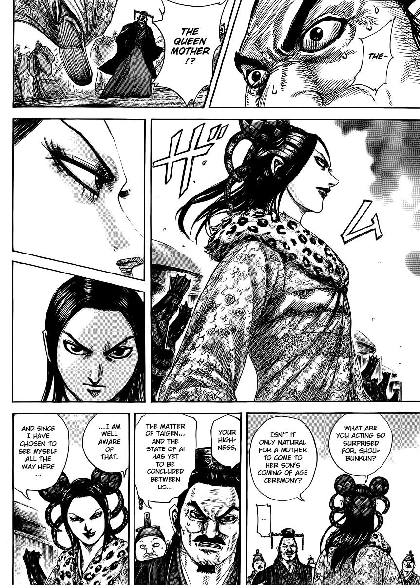 Kingdom manga, chapter 411, page 13 of 15