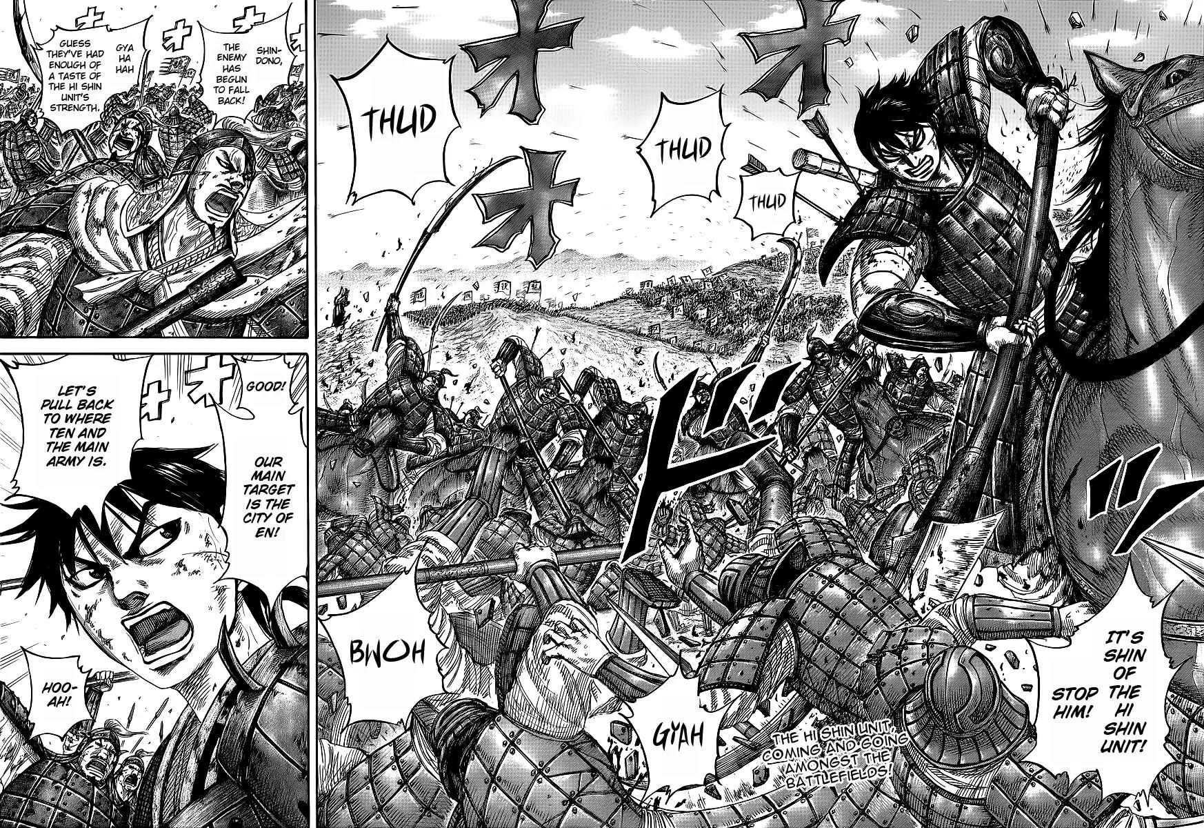 Kingdom manga, chapter 411, page 2 of 15