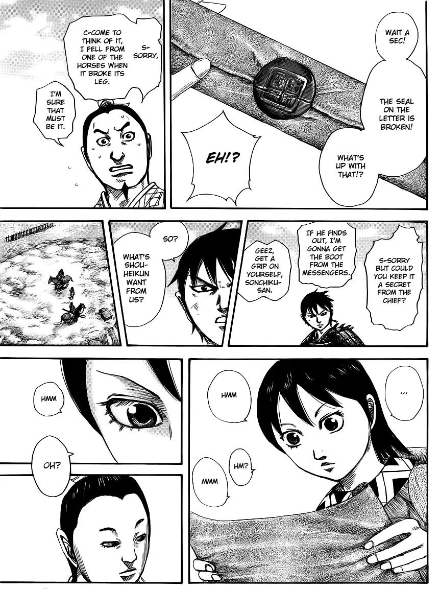 Kingdom manga, chapter 411, page 6 of 15