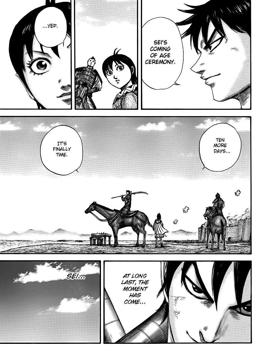 Kingdom manga, chapter 411, page 8 of 15