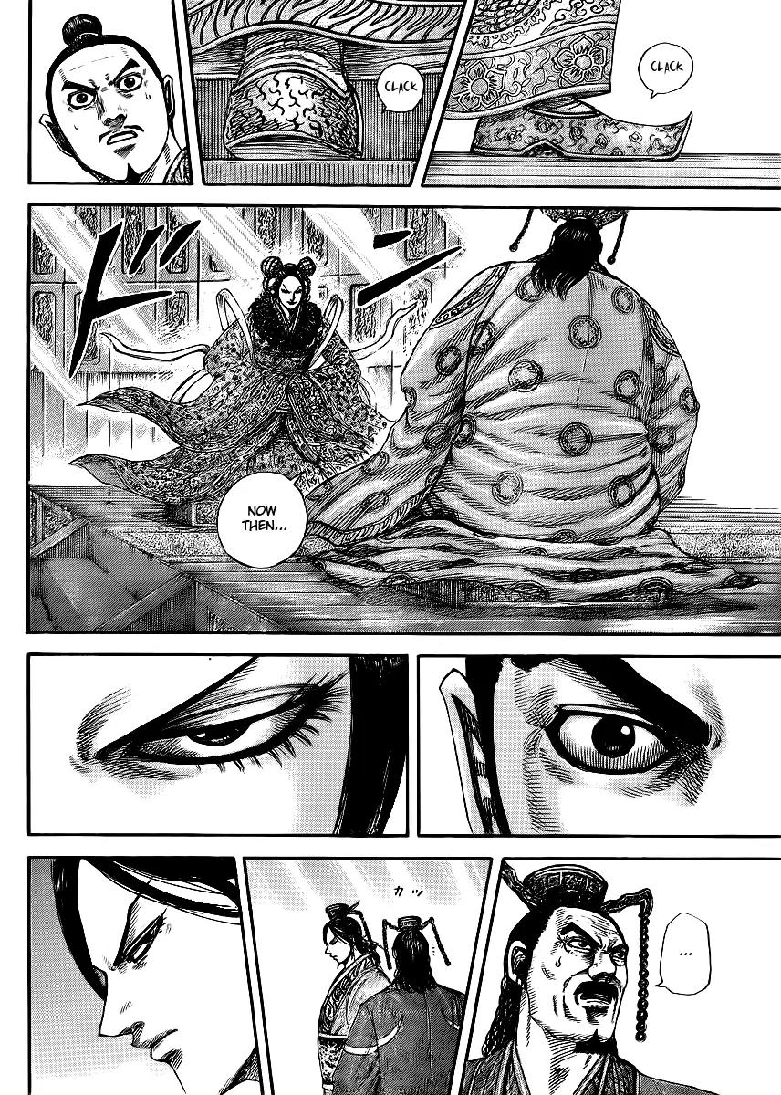 Kingdom manga, chapter 412, page 10 of 18