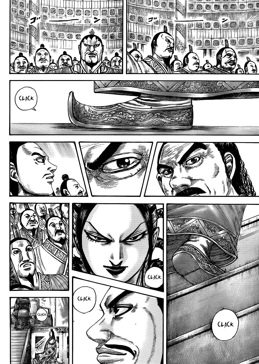 Kingdom manga, chapter 412, page 12 of 18