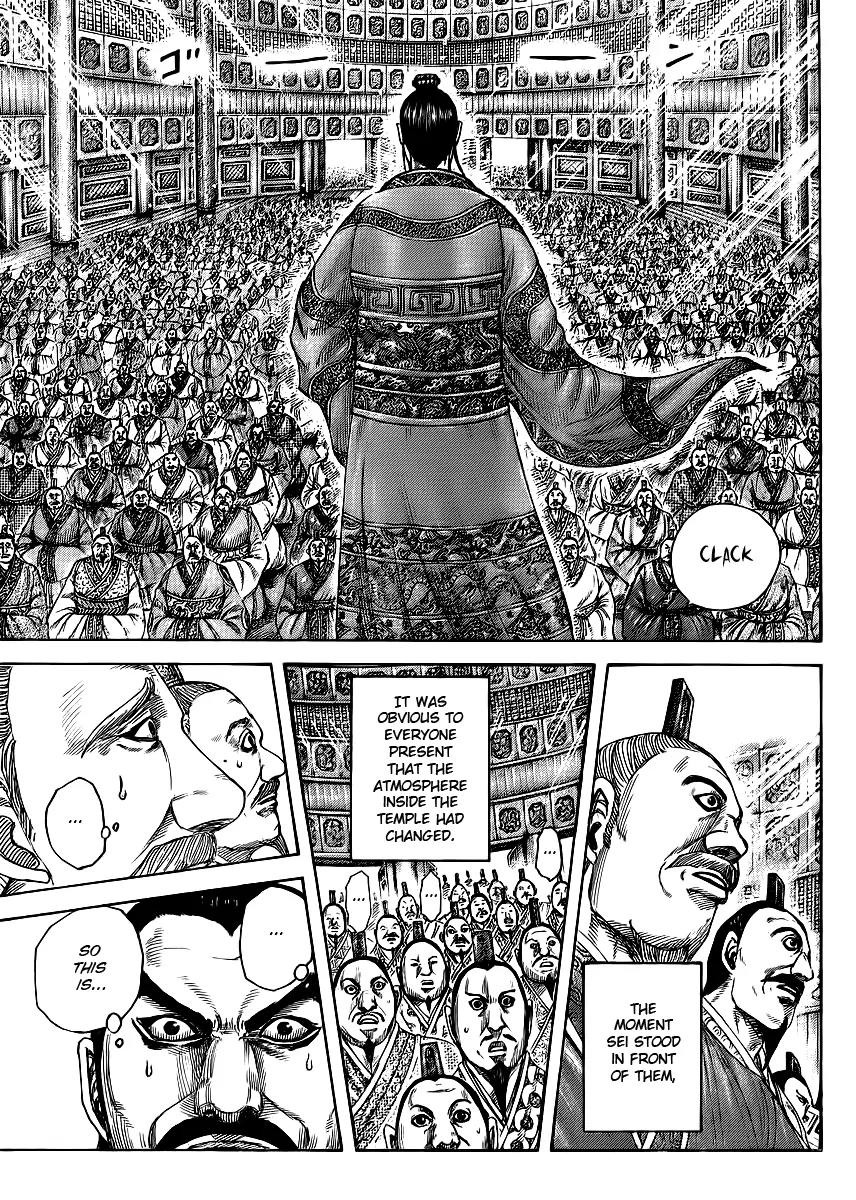 Kingdom manga, chapter 412, page 13 of 18