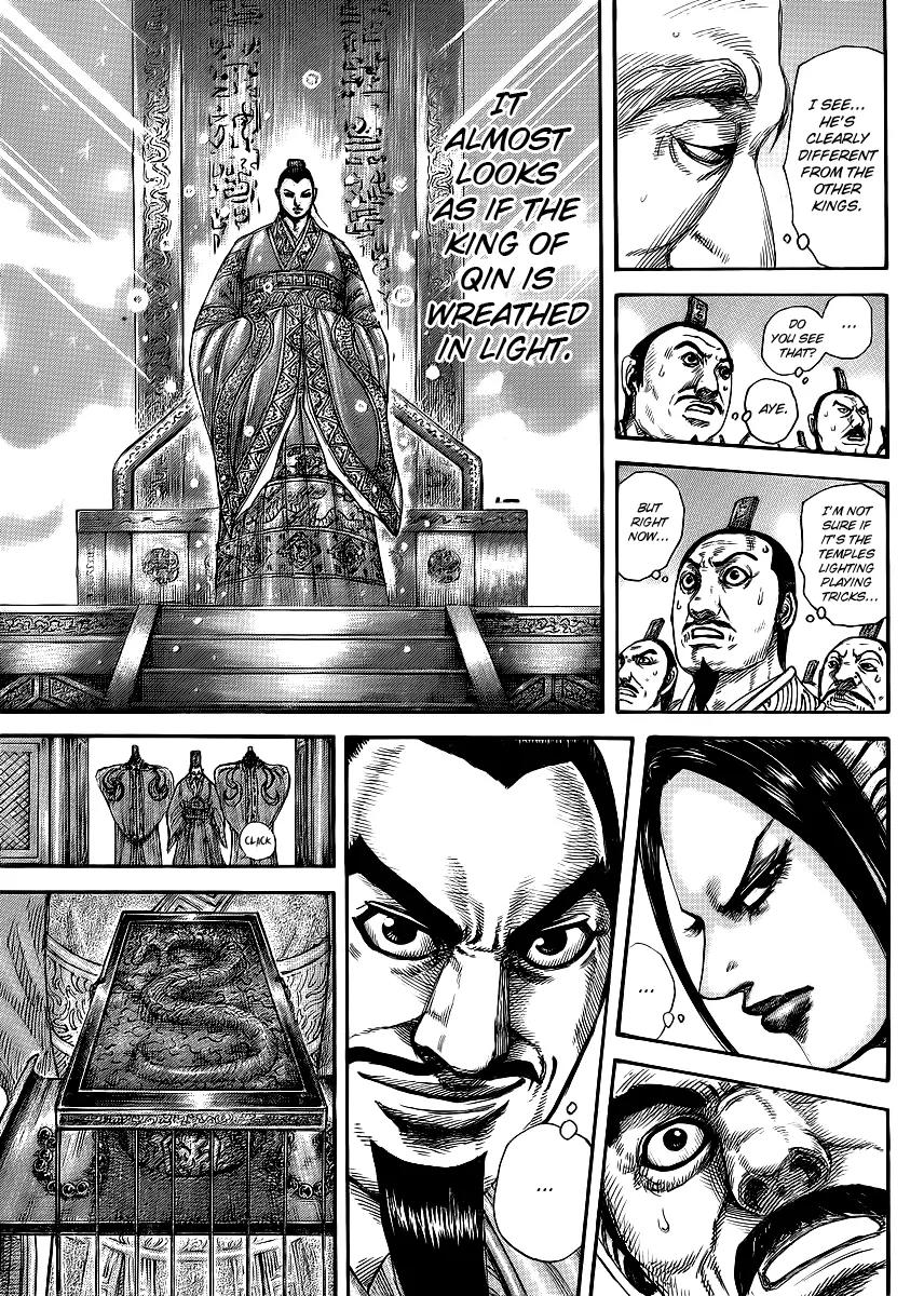 Kingdom manga, chapter 412, page 15 of 18
