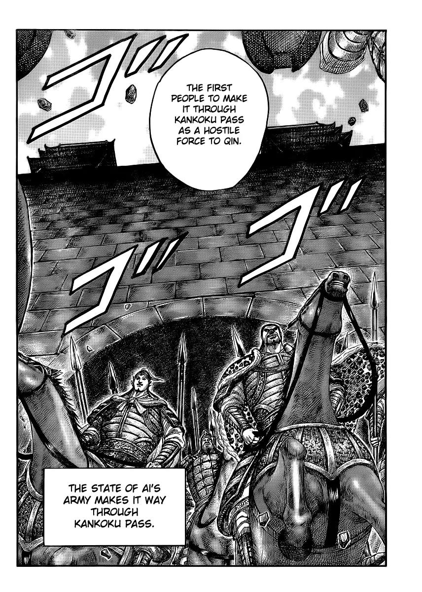 Kingdom manga, chapter 412, page 18 of 18