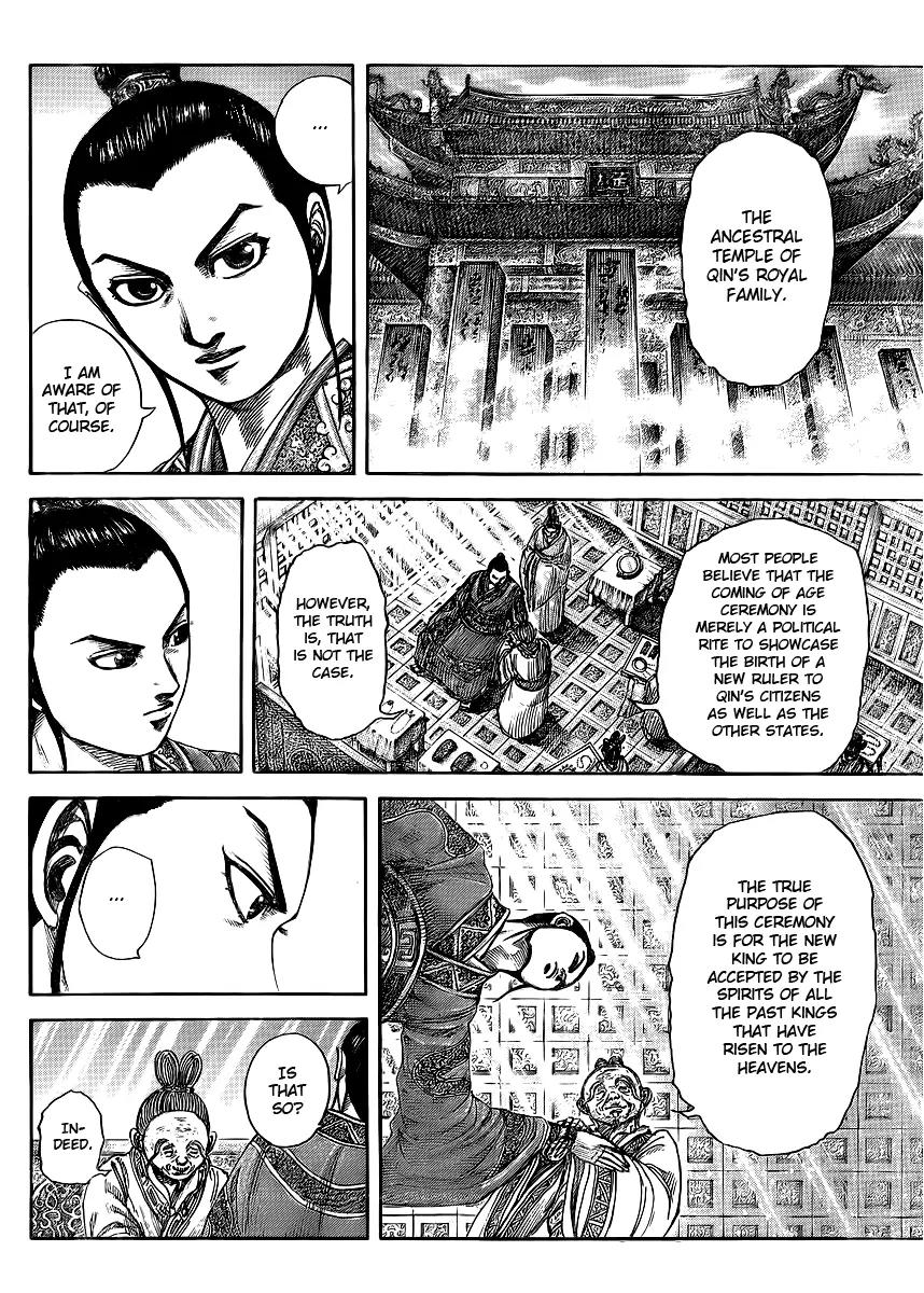 Kingdom manga, chapter 412, page 2 of 18
