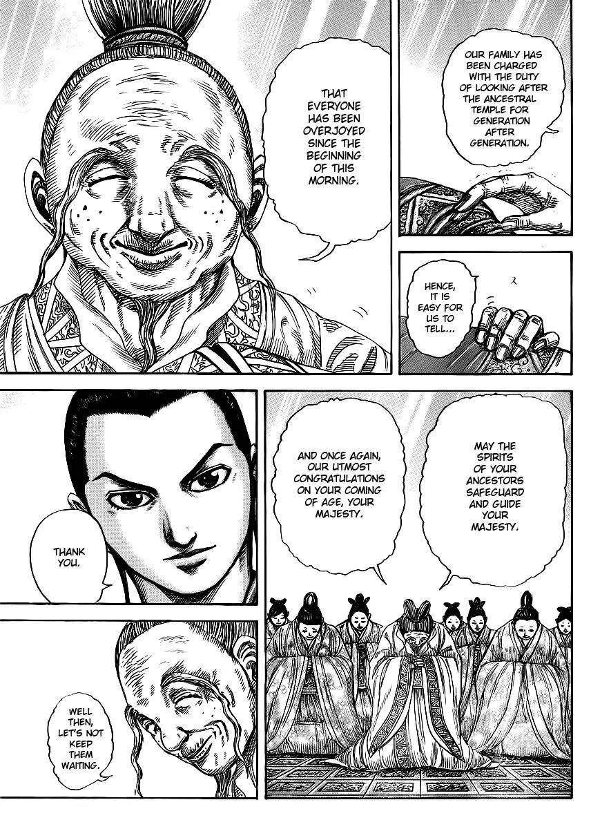 Kingdom manga, chapter 412, page 3 of 18