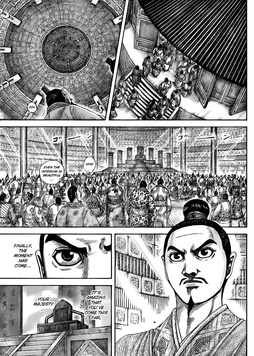 Kingdom manga, chapter 412, page 5 of 18
