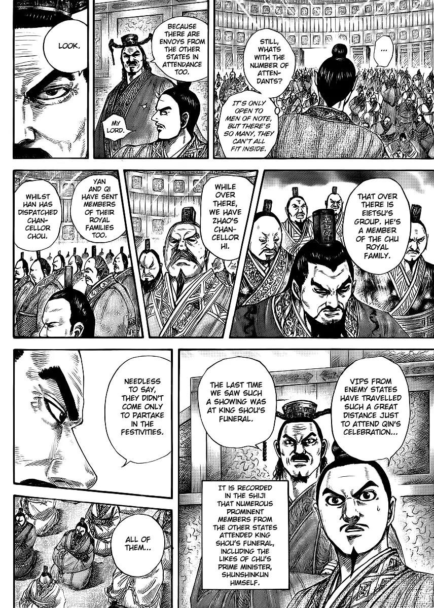 Kingdom manga, chapter 412, page 6 of 18