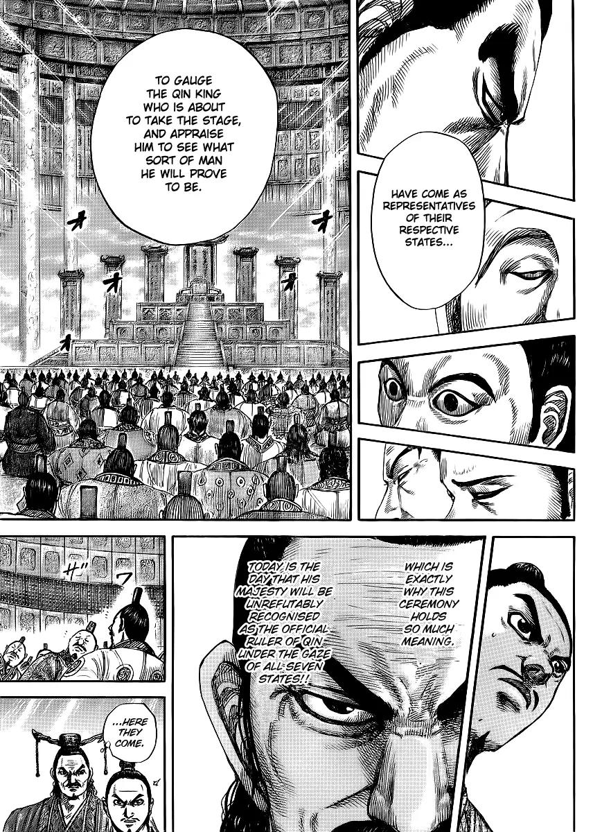 Kingdom manga, chapter 412, page 7 of 18