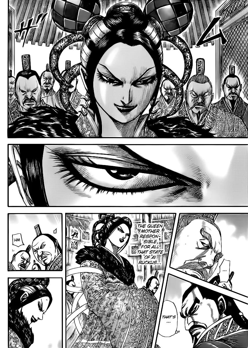 Kingdom manga, chapter 412, page 8 of 18