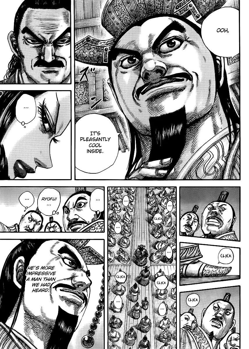 Kingdom manga, chapter 412, page 9 of 18