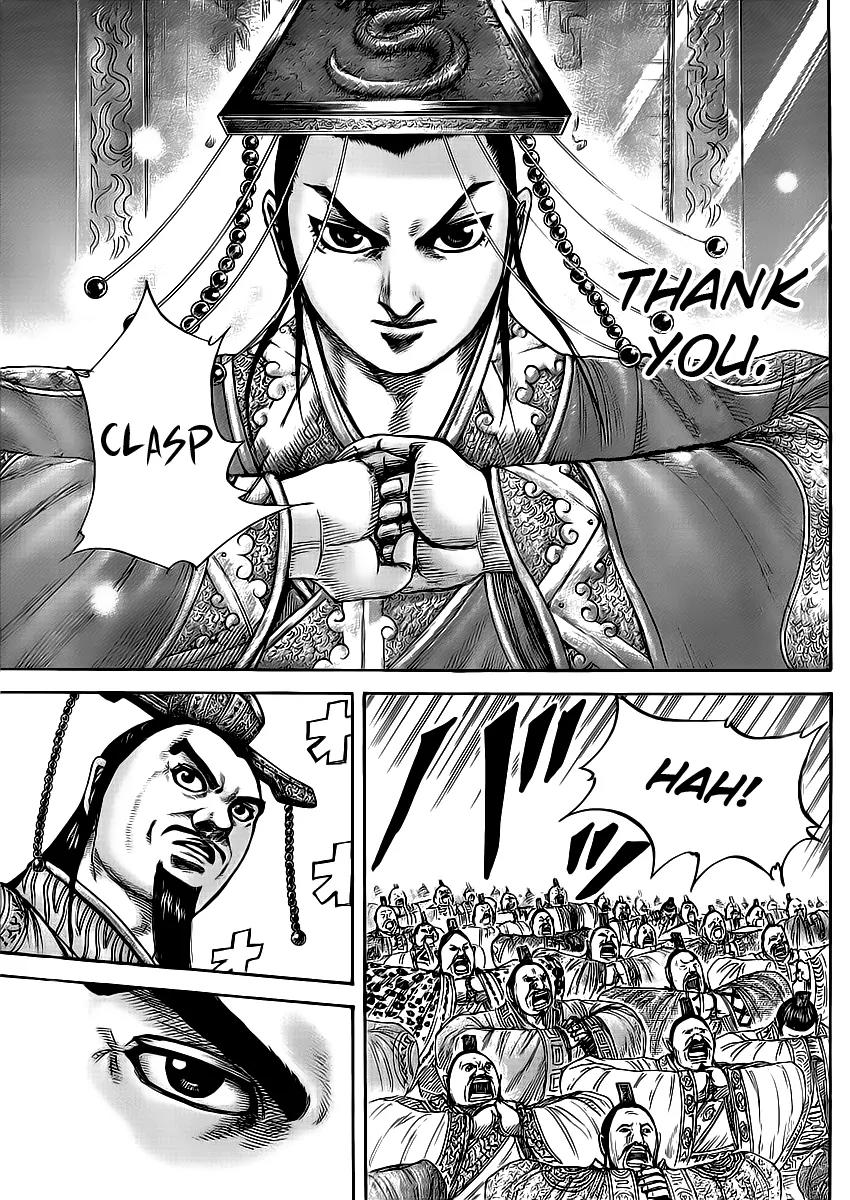 Kingdom manga, chapter 413, page 10 of 17