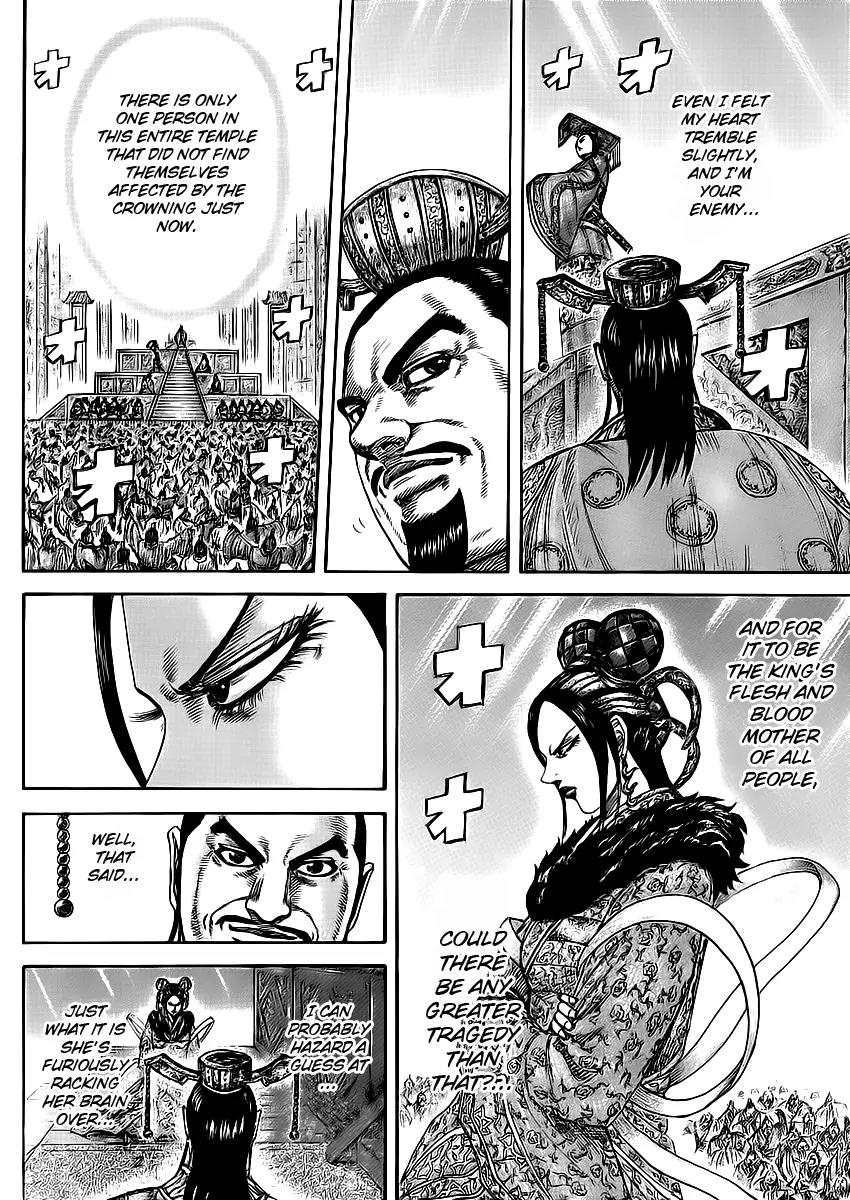 Kingdom manga, chapter 413, page 11 of 17