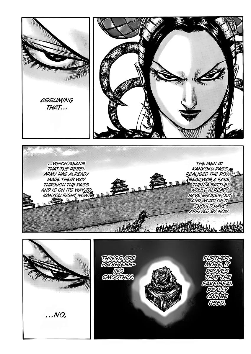 Kingdom manga, chapter 413, page 12 of 17
