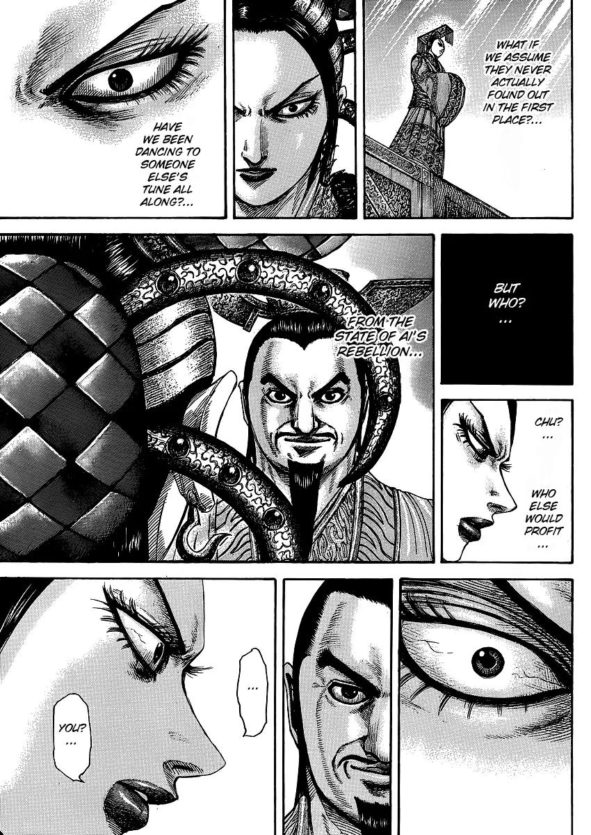 Kingdom manga, chapter 413, page 14 of 17