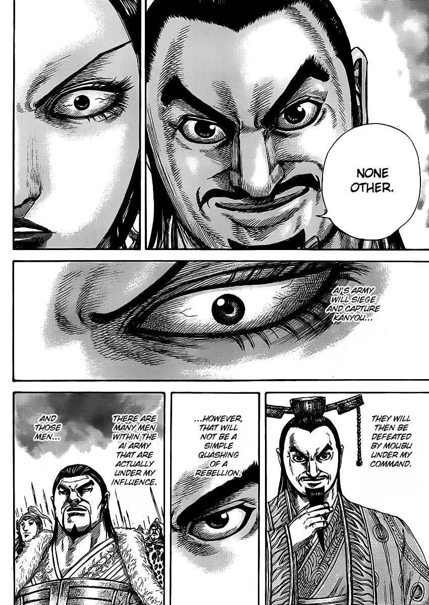 Kingdom manga, chapter 413, page 15 of 17