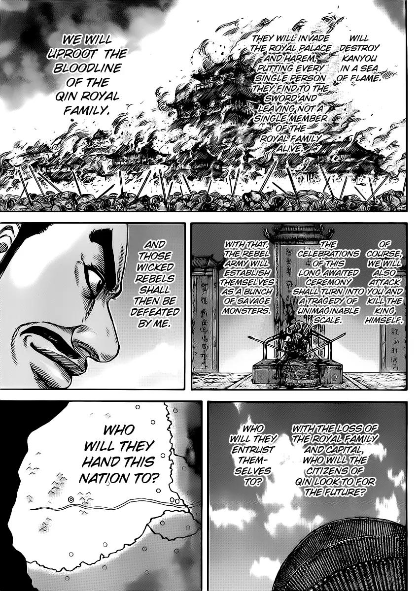 Kingdom manga, chapter 413, page 16 of 17