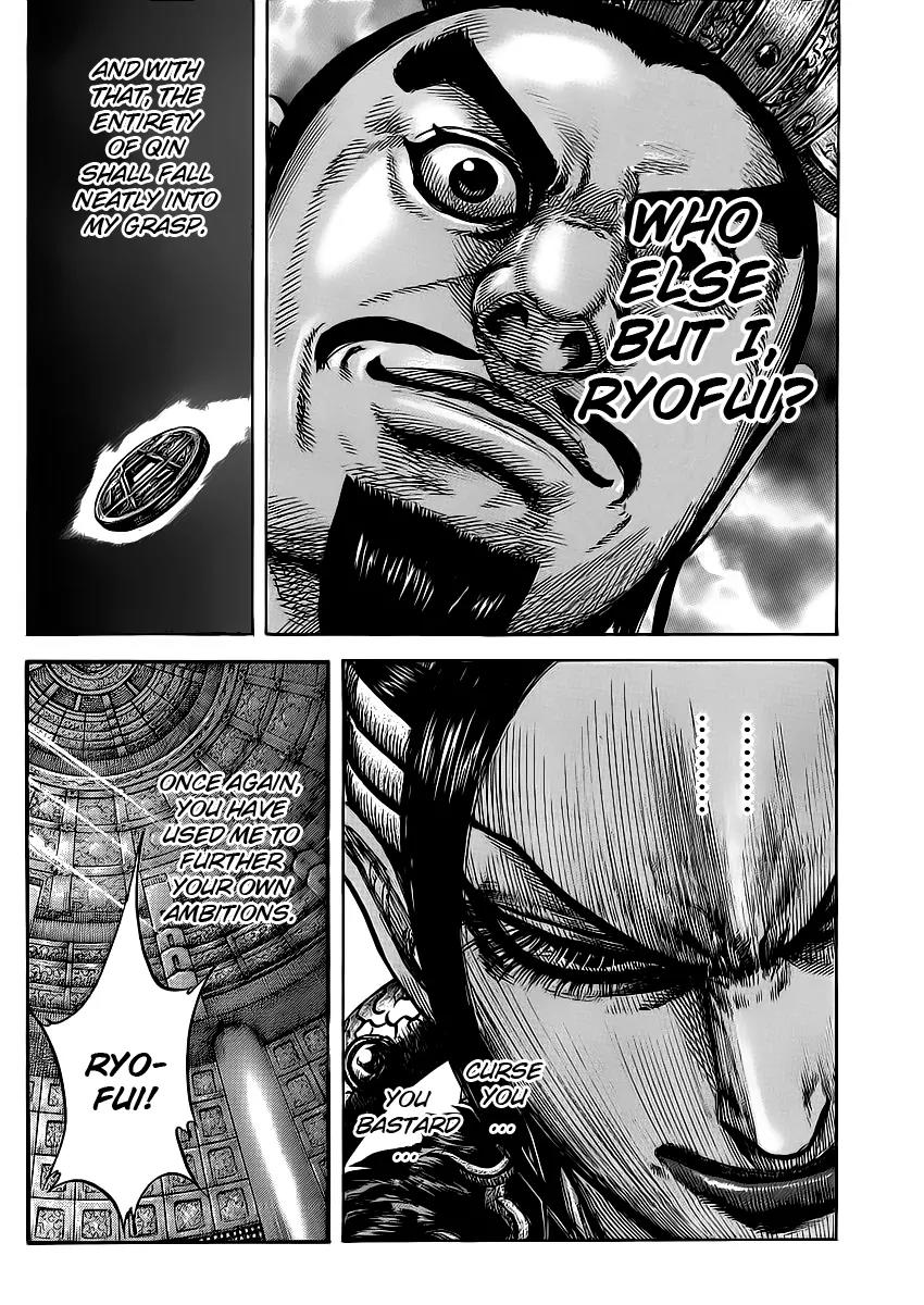 Kingdom manga, chapter 413, page 17 of 17