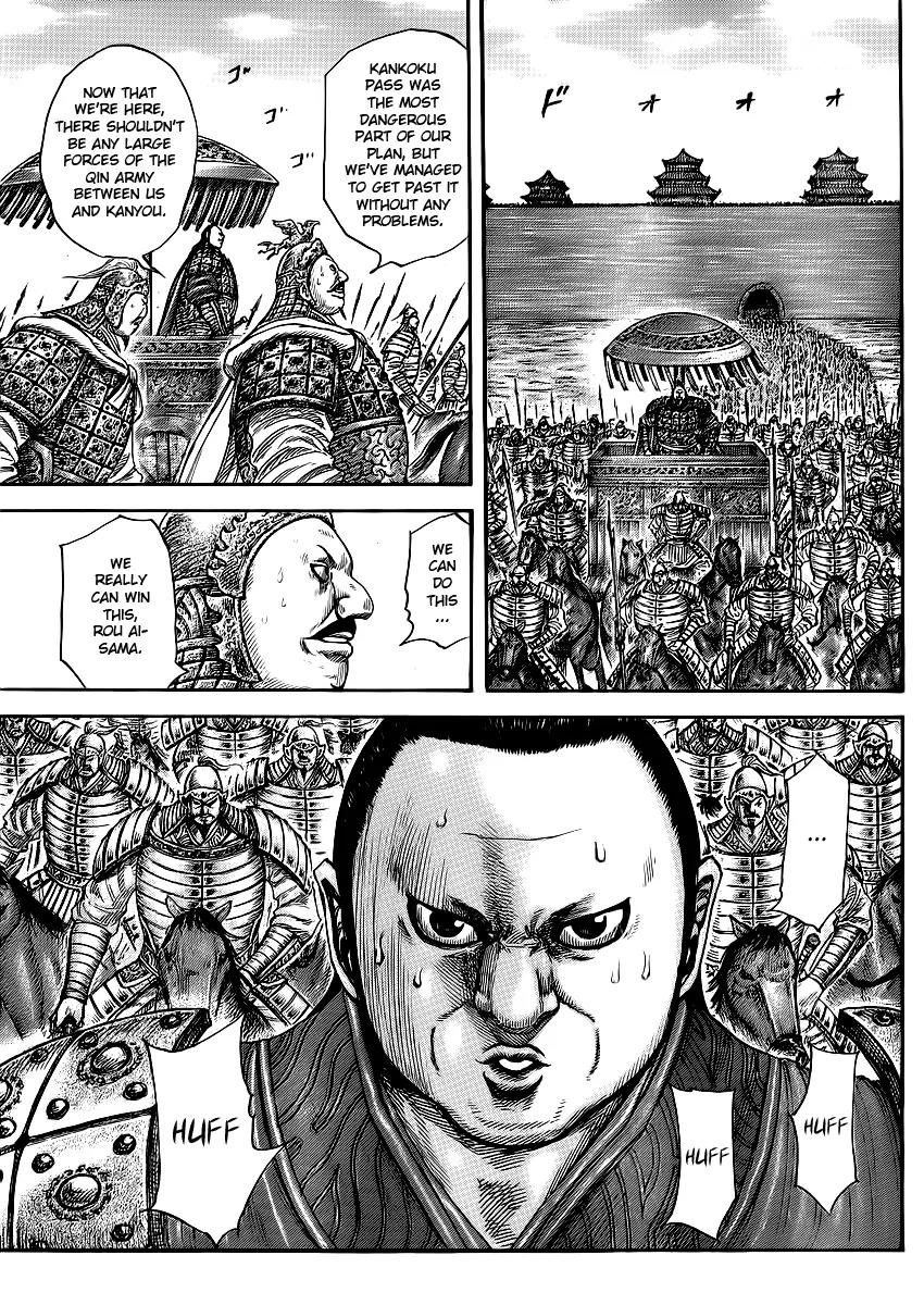 Kingdom manga, chapter 413, page 3 of 17