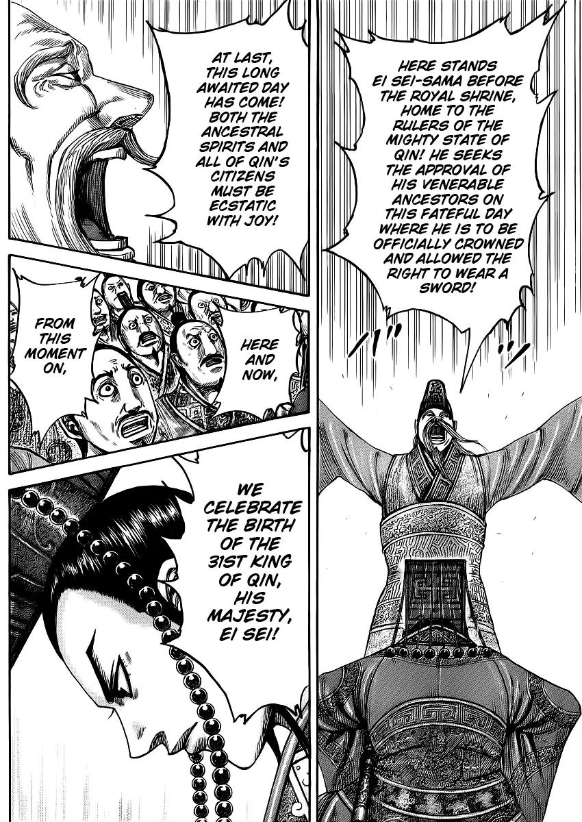Kingdom manga, chapter 413, page 5 of 17