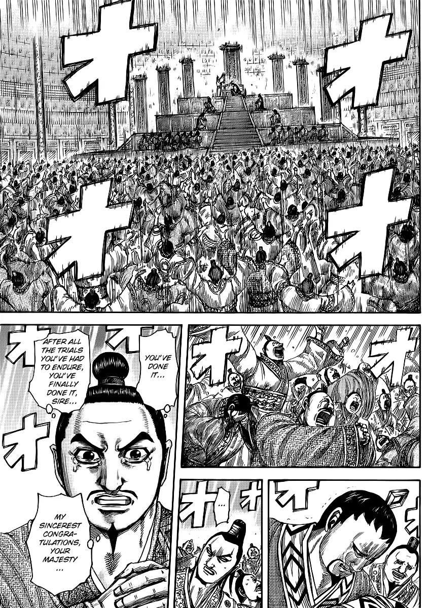 Kingdom manga, chapter 413, page 6 of 17