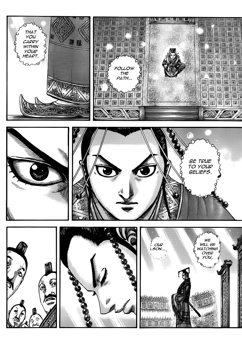 Kingdom manga, chapter 413, page 9 of 17