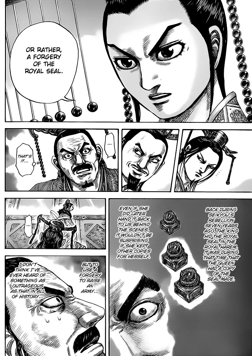 Kingdom manga, chapter 414, page 11 of 19