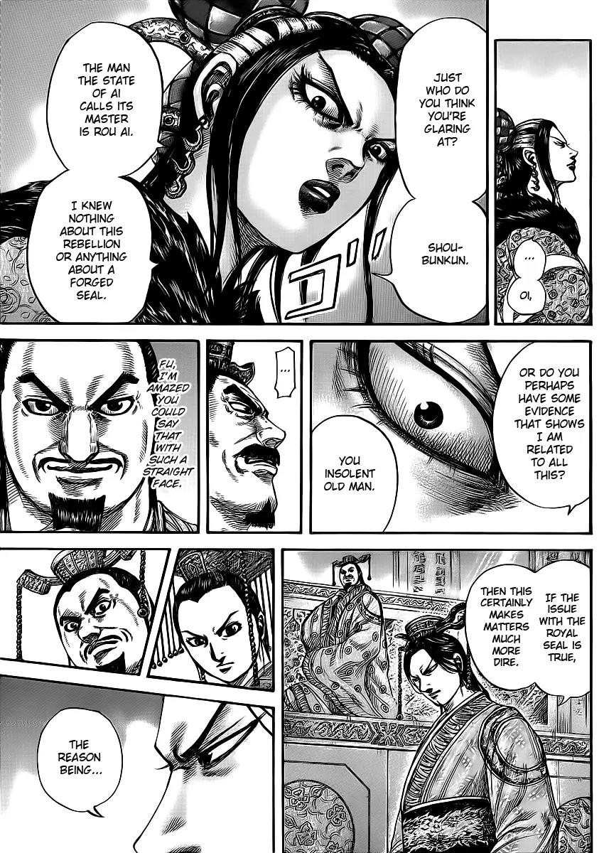 Kingdom manga, chapter 414, page 12 of 19