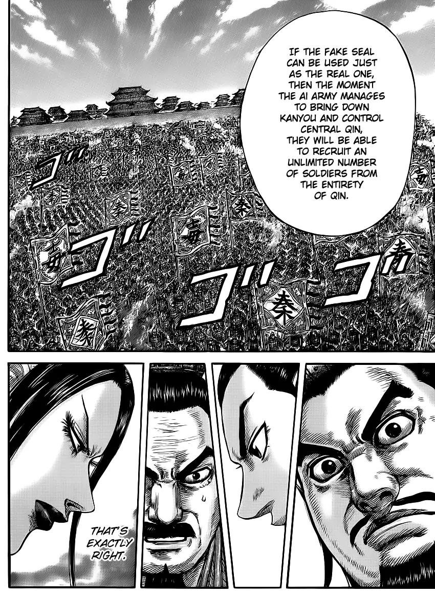 Kingdom manga, chapter 414, page 13 of 19