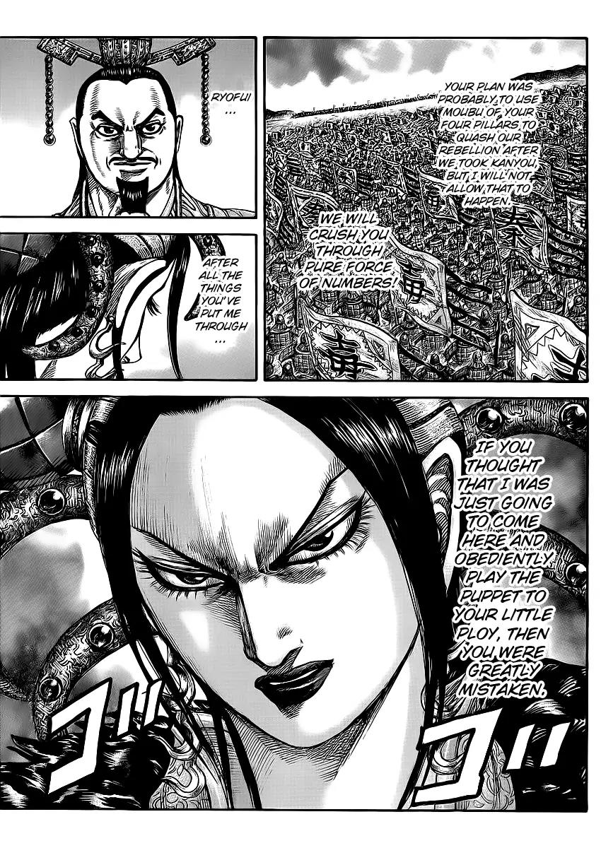Kingdom manga, chapter 414, page 14 of 19