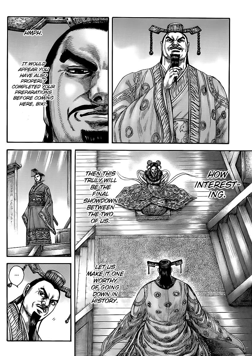 Kingdom manga, chapter 414, page 15 of 19