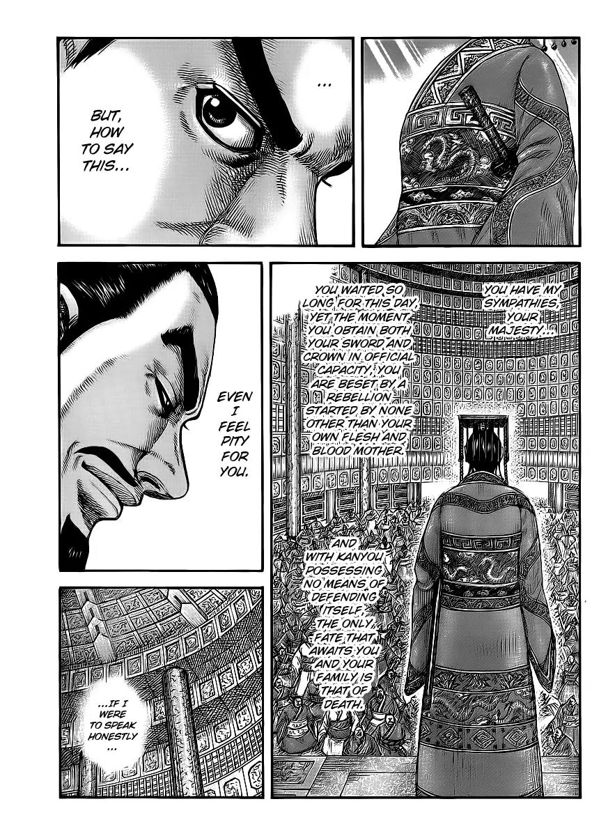 Kingdom manga, chapter 414, page 16 of 19