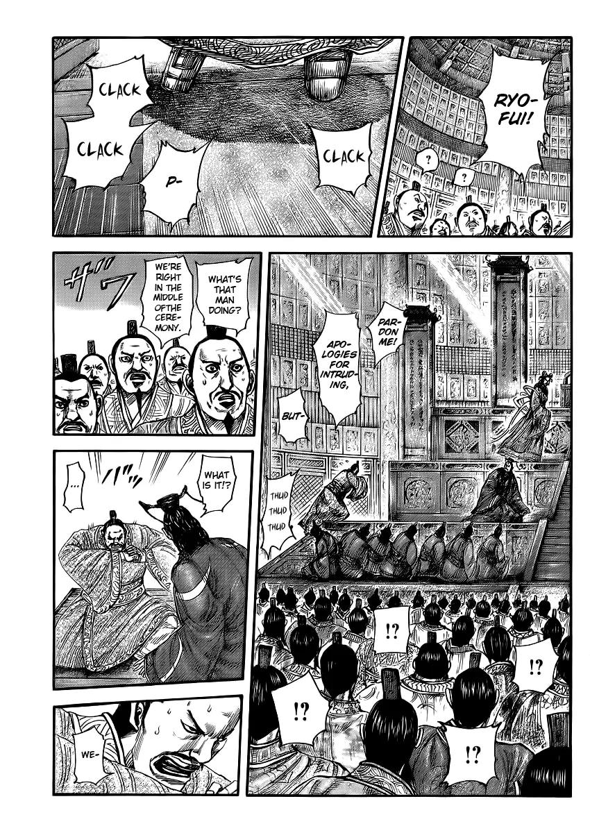 Kingdom manga, chapter 414, page 2 of 19