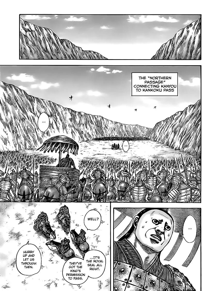 Kingdom manga, chapter 414, page 4 of 19