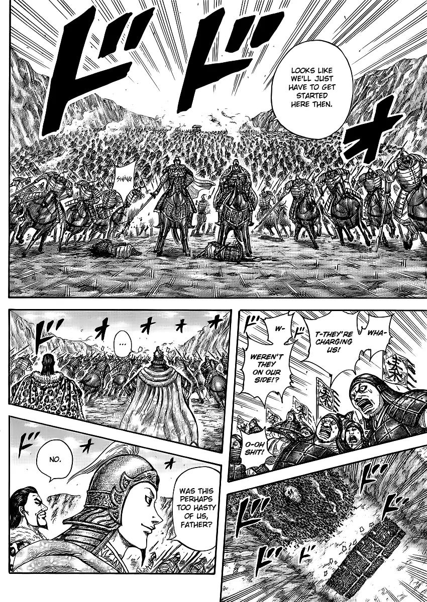 Kingdom manga, chapter 414, page 7 of 19