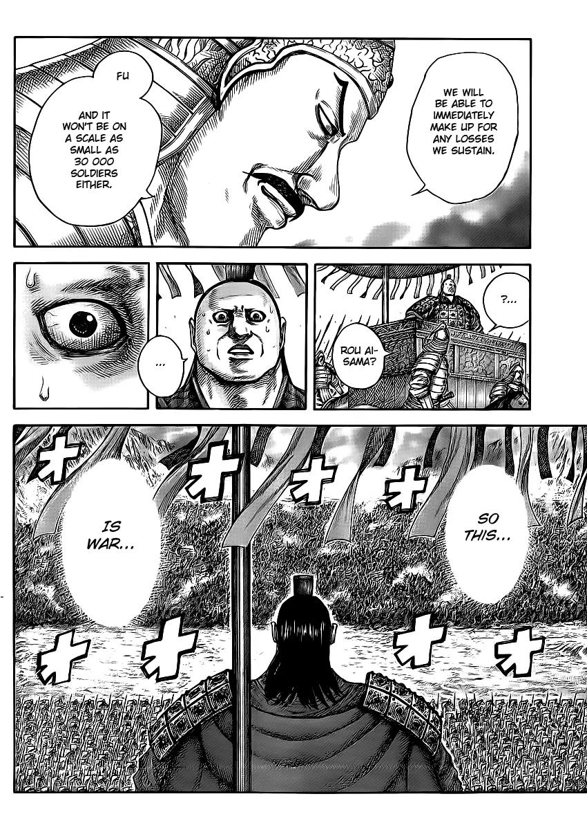 Kingdom manga, chapter 414, page 9 of 19
