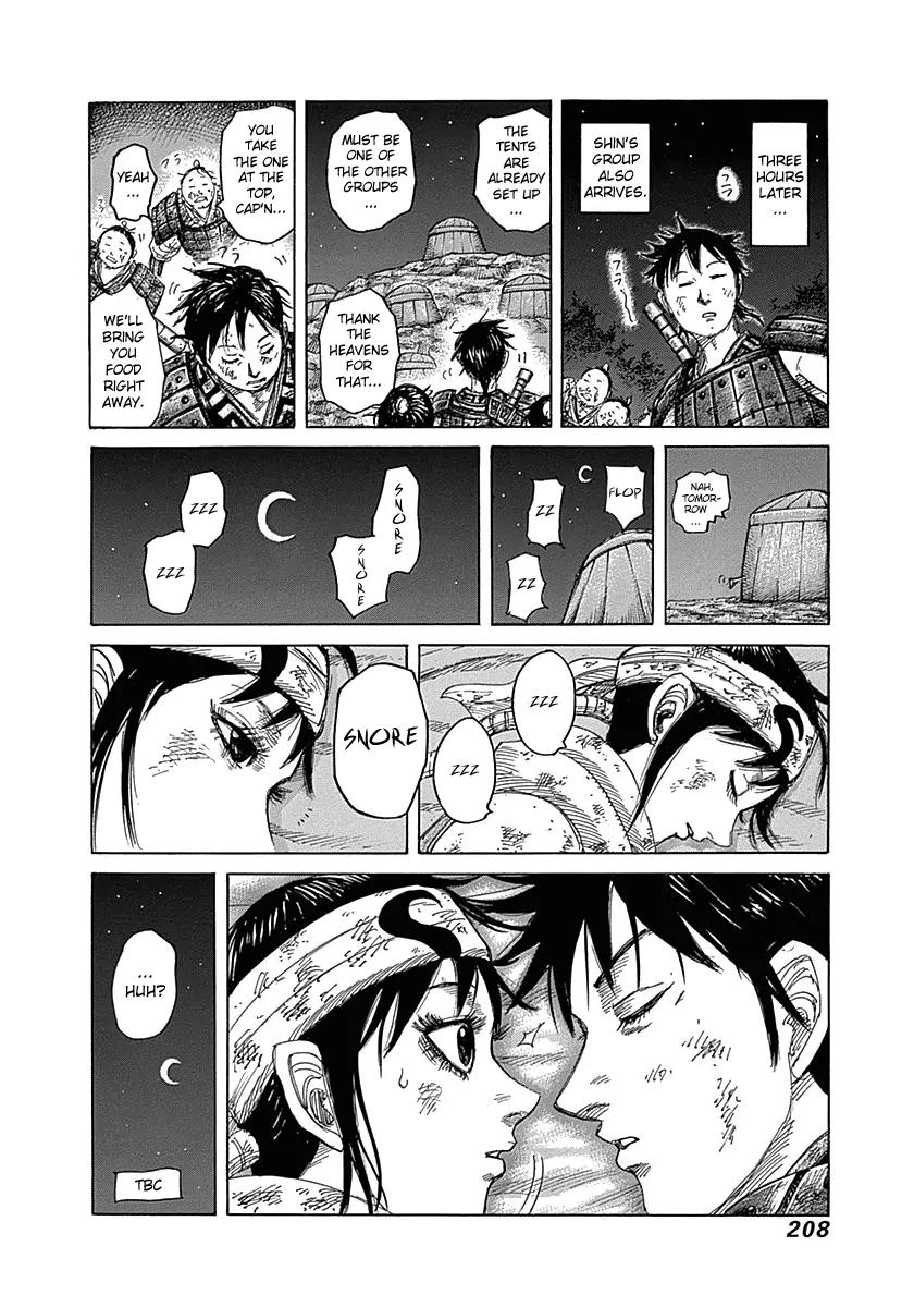 Kingdom Chapter 415.1 page 2 - Chapter 415.1: Omake