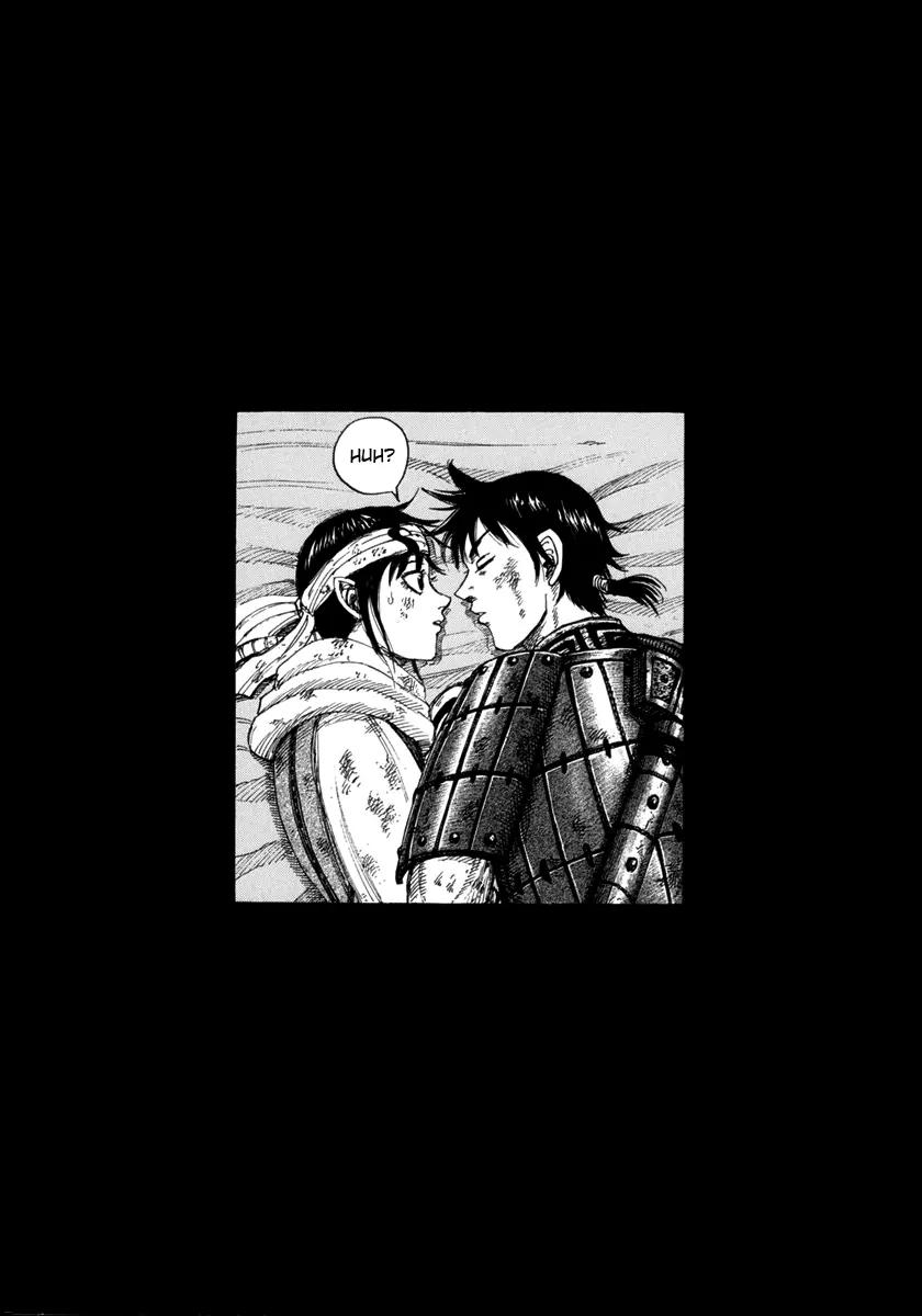 Kingdom Chapter 415.1 page 3 - Chapter 415.1: Omake