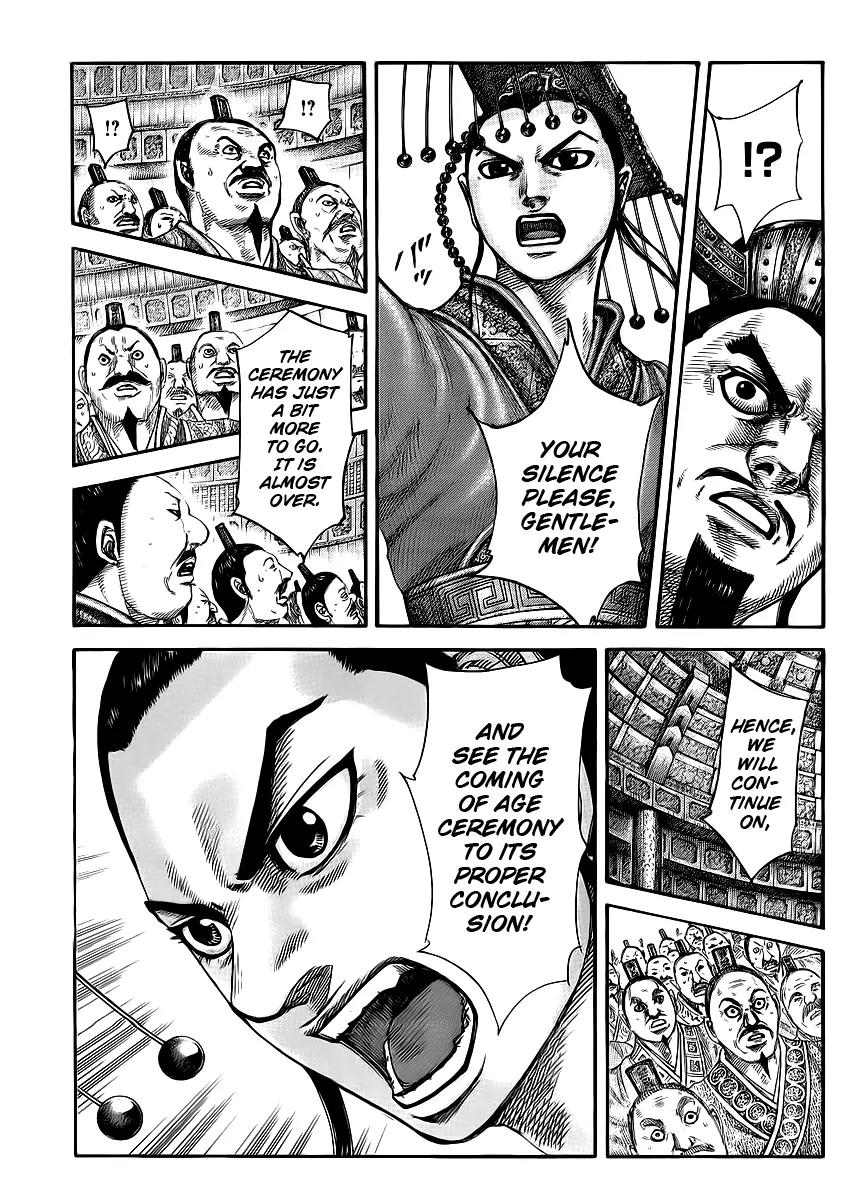 Kingdom manga, chapter 415, page 1 of 18