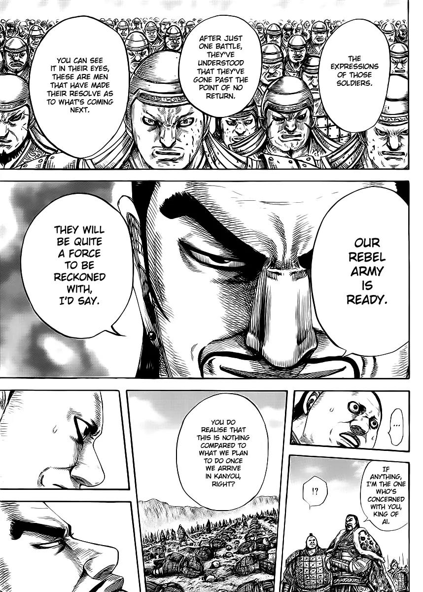 Kingdom manga, chapter 415, page 13 of 18