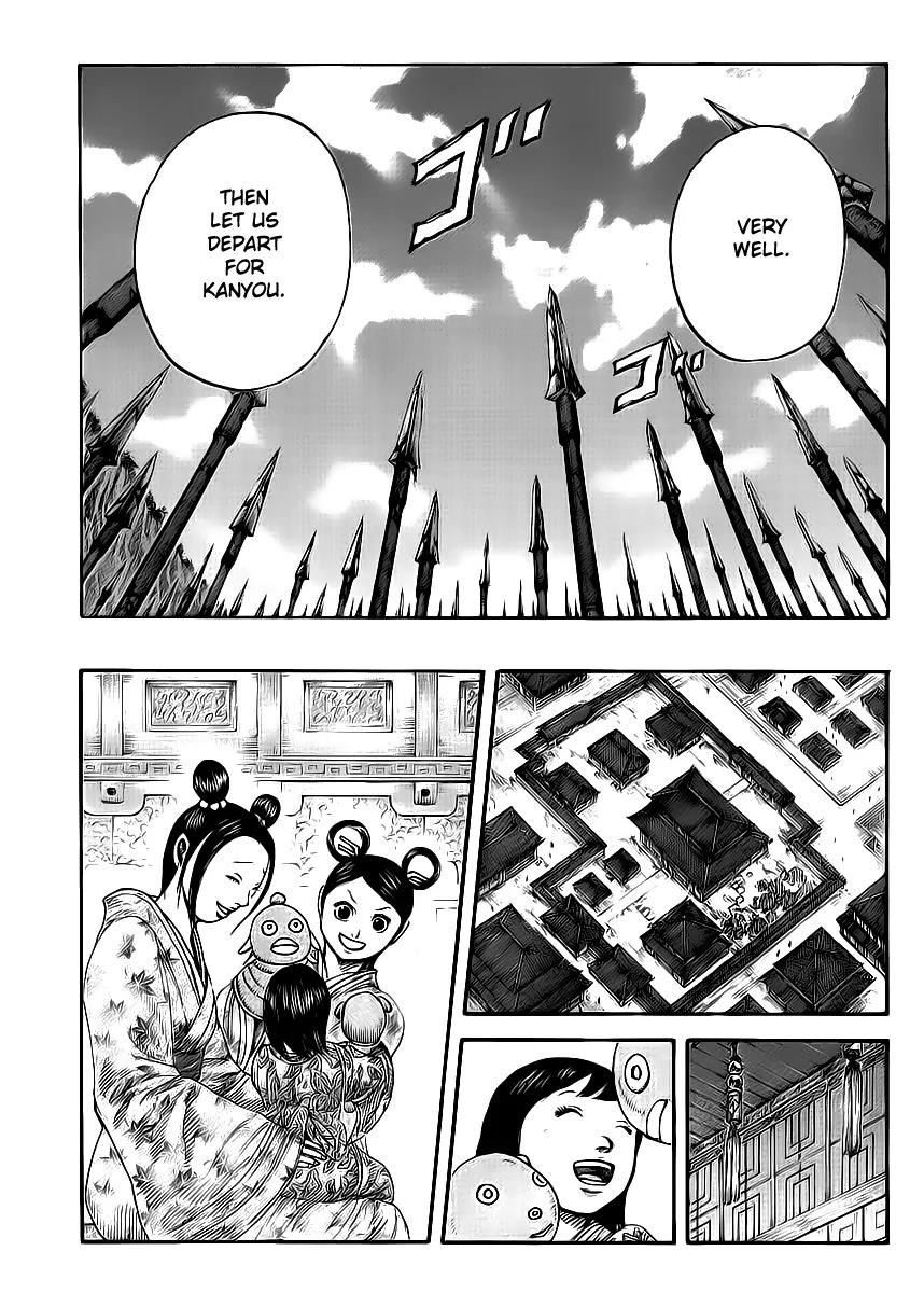 Kingdom manga, chapter 415, page 15 of 18