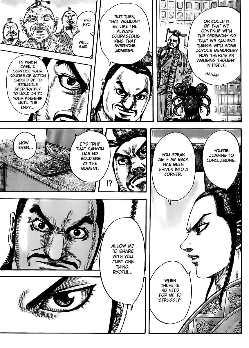 Kingdom manga, chapter 415, page 17 of 18