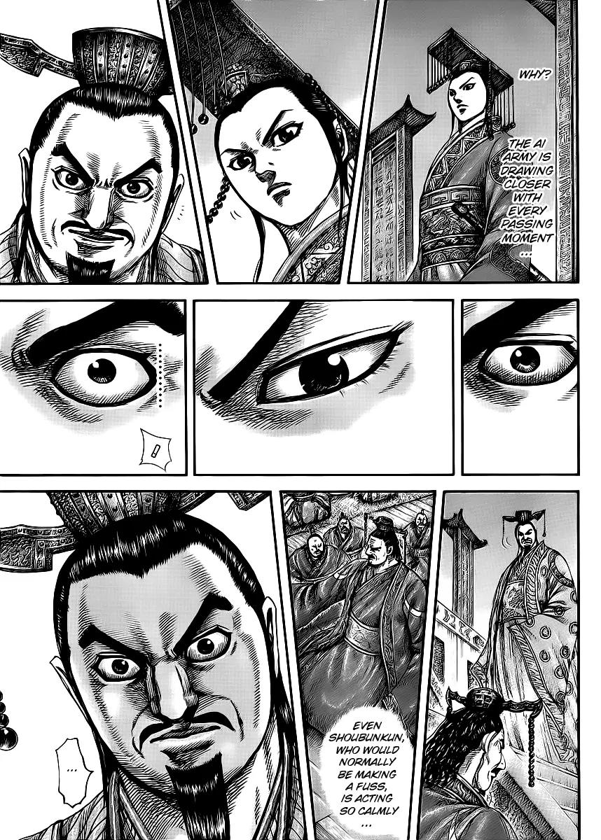 Kingdom manga, chapter 415, page 3 of 18