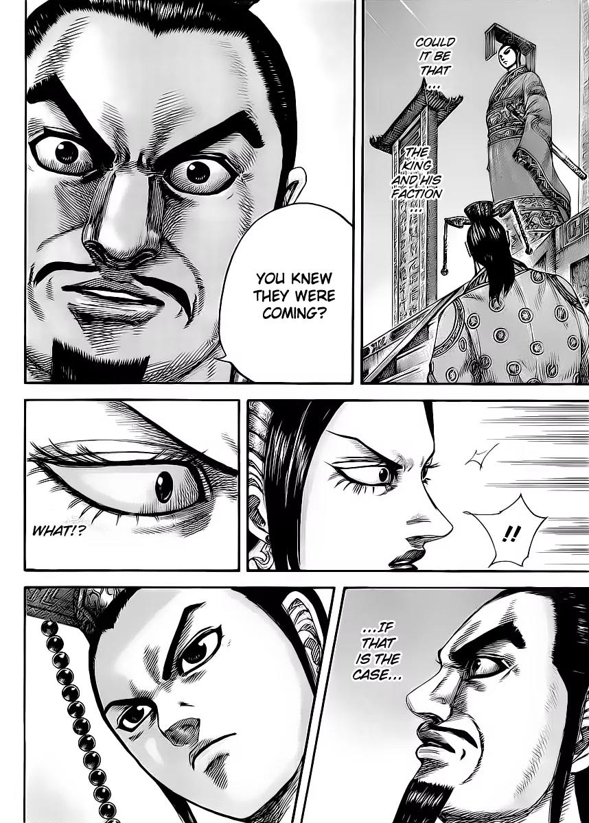 Kingdom manga, chapter 415, page 4 of 18