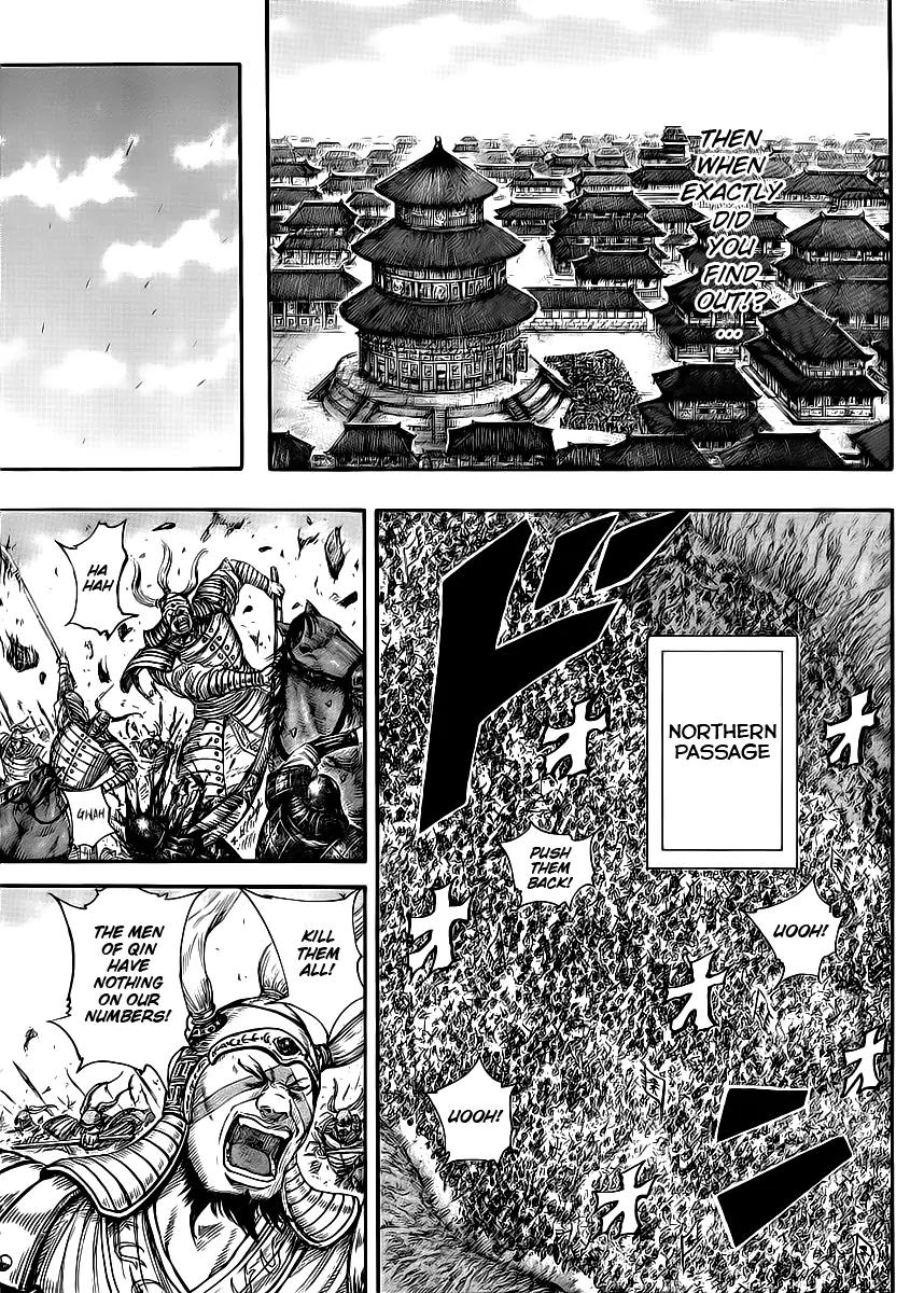 Kingdom manga, chapter 415, page 5 of 18