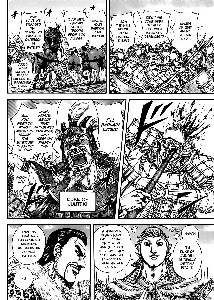 Kingdom manga, chapter 415, page 6 of 18